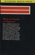 Cover: Mastering Russian: Cassettes - Hippocrene Books Inc.,U.S.