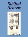 Cover: Biblical Hebrew, Second Ed. (Text and Workbook) - Yale University Press