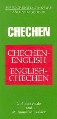 Abbildung von: Chechen-English / English-Chechen Dictionary & Phrasebook - Hippocrene Books Inc.,U.S.