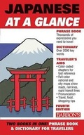 Cover: Japanese at a Glance - Barron's Educational Series Inc.,U.S.