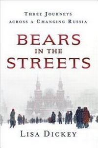 Enlarge image Cover: Bears in the Streets - St Martin's Press