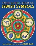 Cover: The Coloring Book of Jewish Symbols - Post Hill Press