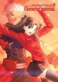 Cover: Fate/Complete Material Volume 2: Character Material: Volume 2 - Udon Entertainment Corp
