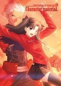 Enlarge image Cover: Fate/Complete Material Volume 2: Character Material: Volume 2 - Udon Entertainment Corp