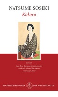 Cover: Kokoro - Manesse