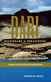Abbildung von: Dari-English/English-Dari Dictionary & Phrasebook - Hippocrene Books Inc.,U.S.