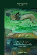 Cover: P. Monin's P. Monin - Pansodan Books