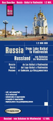 Abbildung von: Reise Know-How Landkarte Russland - vom Baikalsee bis Wladiwostok / Russia - from Lake Baikal to Vladivostok (1:2.000.000) - Reise Know-How Verlag Peter Rump GmbH