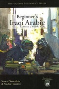 Cover: Beginner's Iraqi Arabic with 2 Audio CDs - Hippocrene Books Inc.,U.S.