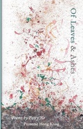 Cover: Of Leaves & Ashes - Proverse Hong Kong