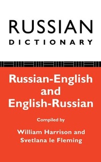 Enlarge image Cover: Russian Dictionary - Routledge