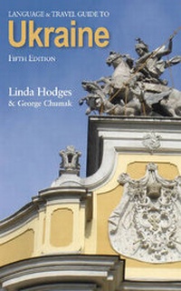 Abbildung von: Language and Travel Guide to the Ukraine - Hippocrene Books Inc.,U.S.