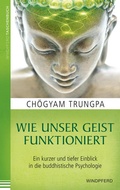 Cover: Wie unser Geist funktioniert - Windpferd