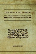 Cover: The Sanaa Palimpsest - Oxford University Press