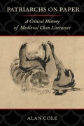 Cover: Patriarchs on Paper - University of California Press