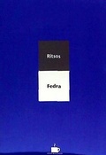 Cover: Fedra - Ediciones l'Alb&iacute;
