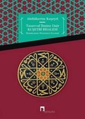 Cover: Tasavvuf Ilmine Dair - Dergah