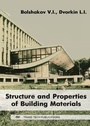 Cover: Structure and Properties of Building Materials - Trans Tech Publications Ltd