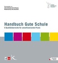 Cover: Handbuch Gute Schule - Kallmeyer