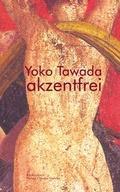 Cover: akzentfrei. Literarische Essays - konkursbuch