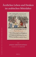 Cover: AErztliches Leben und Denken im arabischen Mittelalter - Brill