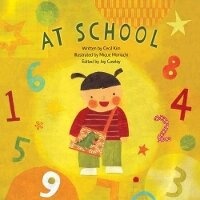Enlarge image Cover: At School - Big and Small Publishing