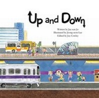 Enlarge image Cover: Up and Down - Big and Small Publishing