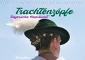 Cover: Icod 2010 - American Society of Mechanical Engineers