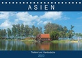 Cover: Practical Application of Dependability Engineering - American Society of Mechanical Engineers,U.S.