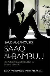 Abbildung von: Saud al-Sanousi's Saaq al-Bambuu - Georgetown University Press