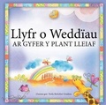 Cover: Llyfr o Weddiau ar Gyfer y Plant Lleiaf - Cyhoeddiadau'r Gair