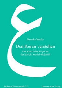 Abbildung von: Den Koran verstehen - Harrassowitz Verlag