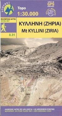 Abbildung von: Mount Kyllini (Ziria) 2016 - Anavasi