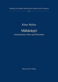 Abbildung von: Mahara??ri - Harrassowitz Verlag