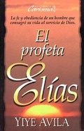 Cover: El Profeta Elias - Editorial Unilit