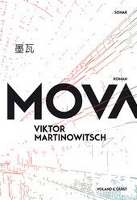 Enlarge image Cover: Mova - Verlag Voland & Quist