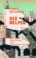 Cover: Die Welpen - Matthes & Seitz Berlin