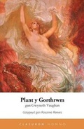 Cover: Plant y Gorthrwm - Welsh Women's Classics