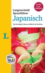 Cover: Langenscheidt Sprachführer Japanisch - Buch inklusive E-Book zum Thema "Essen & Trinken" - Langenscheidt