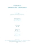 Cover: W&ouml;rterbuch der tibetischen Schriftsprache 31. Lieferung - Bayerische Akademie der Wissenschaften