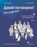 Cover: Davaj pogovorim! - Schmetterling Stuttgart