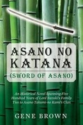 Cover: Asano no Katana (Sword of Asano) - Gene Brown