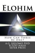 Cover: Elohim - Sefer Press Publishing House