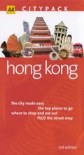 Cover: Hong Kong - Automobile Association