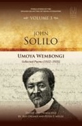 Cover: John Solilo - University of KwaZulu-Natal Press