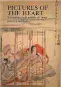 Enlarge image Cover: Pictures of the Heart - Center for Japanese Studies, University of Michigan