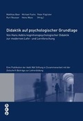 Cover: Didaktik auf psychologischer Grundlage - hep verlag