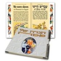 Cover: Passover Haggadah - AGN LTD