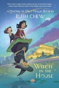 Cover: A Matter-of-Fact Magic Book: Witch in the House - Random House Books for Young Readers