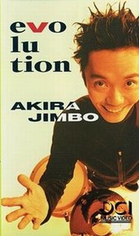 Abbildung von: Akira Jimbo: Evolution - International Music Publications